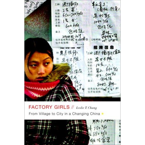 factory girls